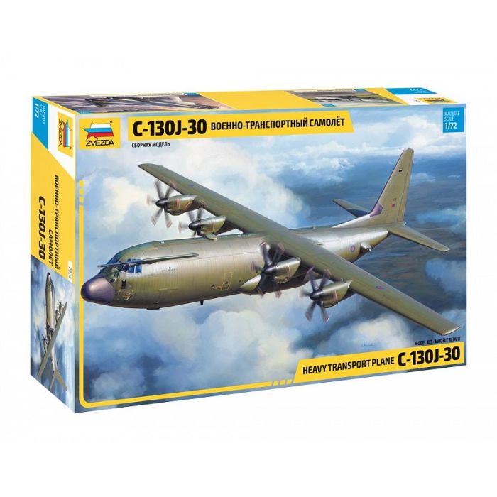 1/72 HEAVY TRANSPORT PLANE C-130J-30 7324