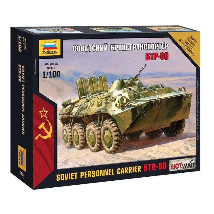 1/100 SOVIET PERSONNEL CARRIER BTR-80 7401