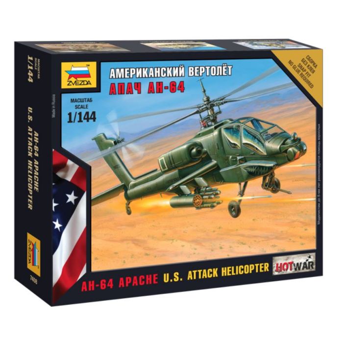 1/144 US ATTACK HELICOPTER AH-64 APACHE 7408