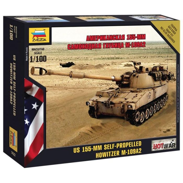 1/100 US 155-MM SELF-PROPELLED HOWITZER M-109A2 7422