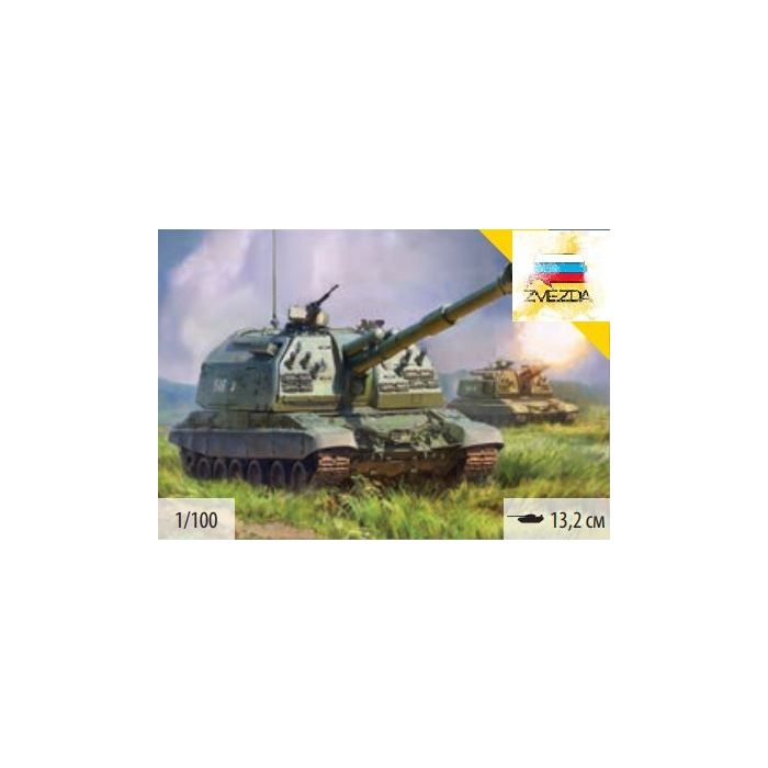 1/100 RUSSIAN 152-MM HOWITZER MSTA-S 7428