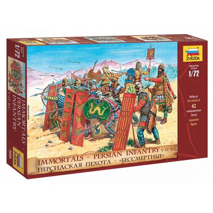 1/72 PERSIAN INFANTRY IMMORTAL (4/24) * 8006