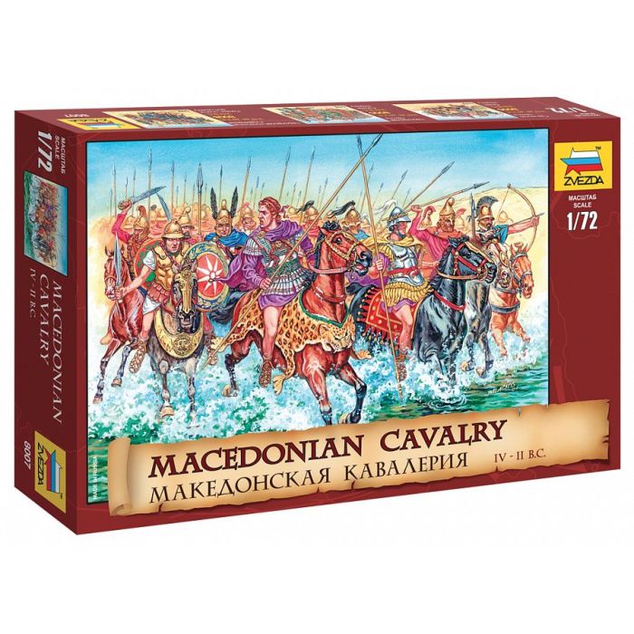 1/72 MACEDONIAN CAVALRY IV-II B.C. 8007