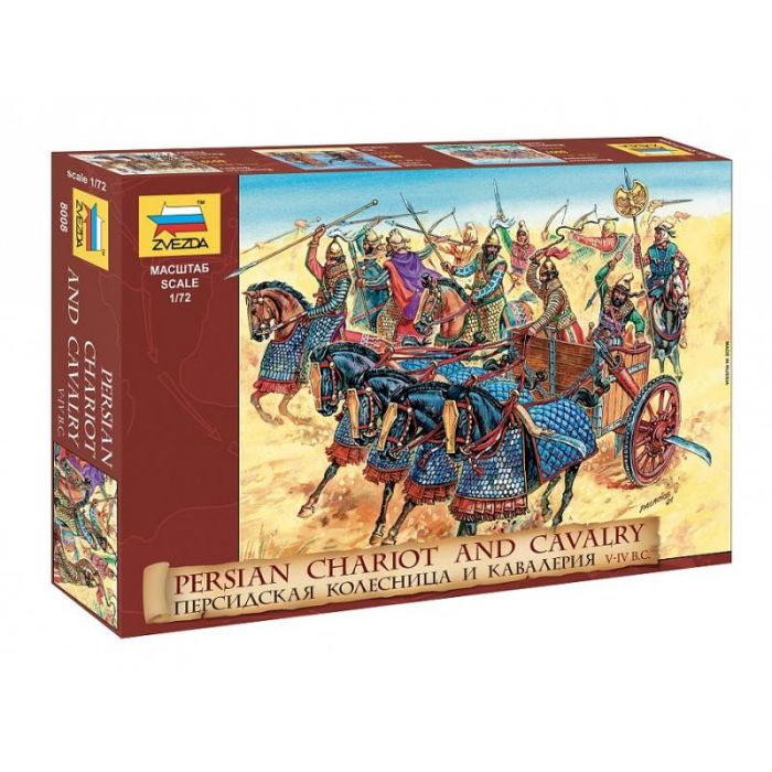 1/72 PERSIAN CHARIOT AND CAVALRY V-IV B.C. 8008