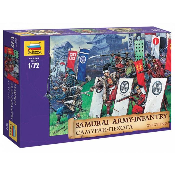 1/72 SAMURAI INFANTRY XVI-XVII A.D. 8017