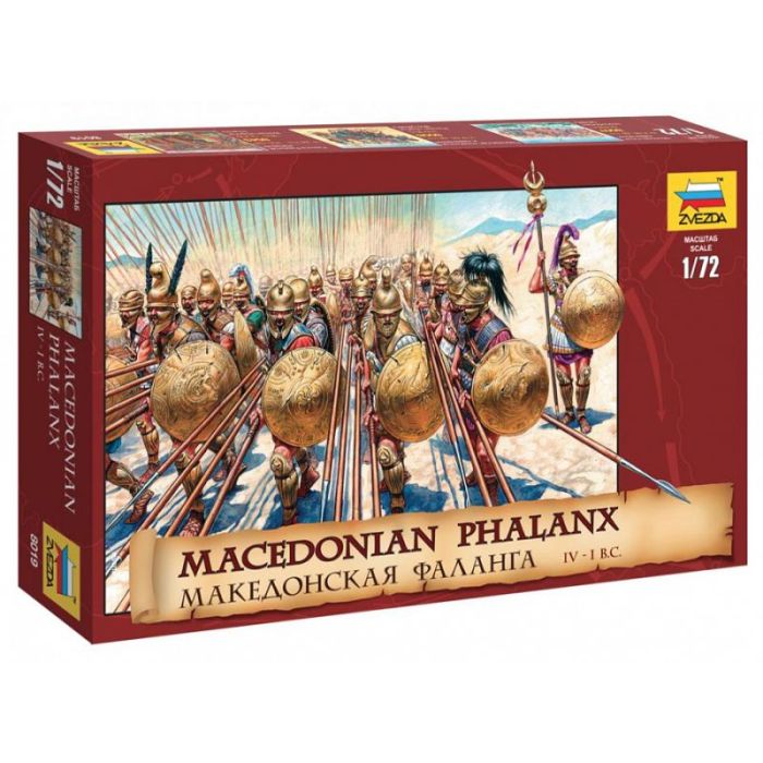 1/72 MACEDONIAN PHALANX IV-I B.C. 8019