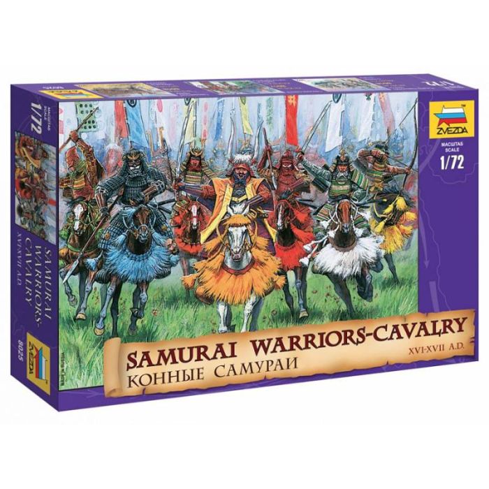 1/72 SAMURAI WARRIORS-CAVALRY XVI-VII A.D. 8025