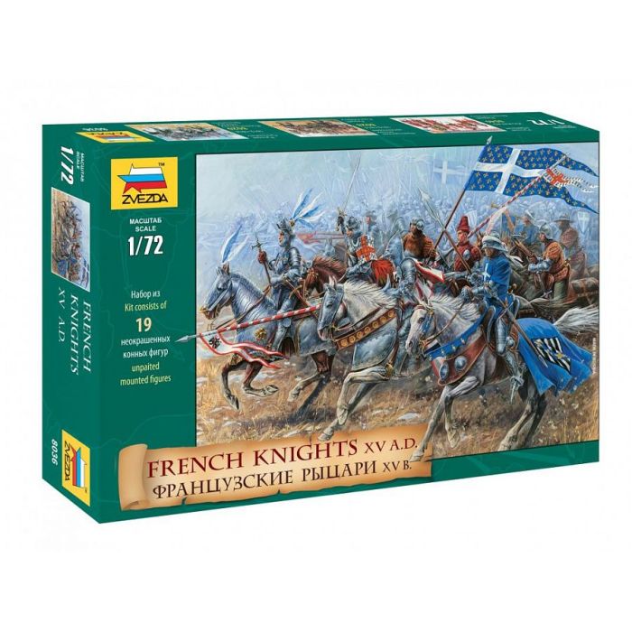 1/72 FRENCH KNIGHTS 15TH CENTURY 8036