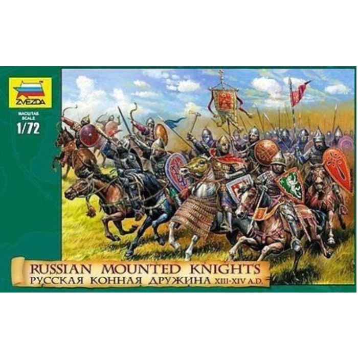 1/72 RUSSIAN MOUNTED KNIGHTS XIII-XIV A.D. 8039