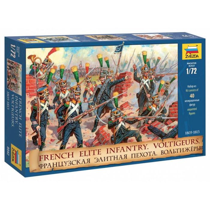 1/72 FRENCH ELITE INFANTRY. VOLTIGEURS 1805-1813 8042