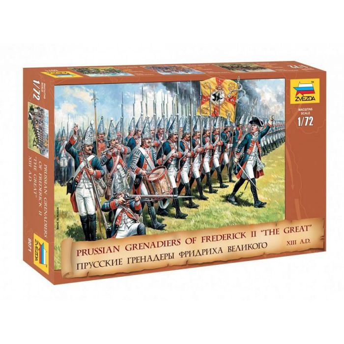 1/72 PRUSSIAN GRENADIERS FREDERICK II THE GREAT (8/23) * 8071