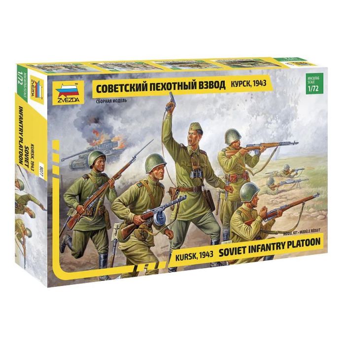 1/72 SOVIET INFANTRY PLATOON KURSK 1943 8077