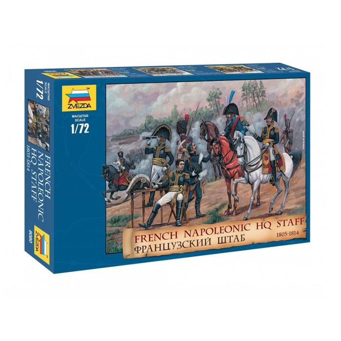 1/72 FRENCH NAPOLEONIC HQ STAFF 1805-1814 8080