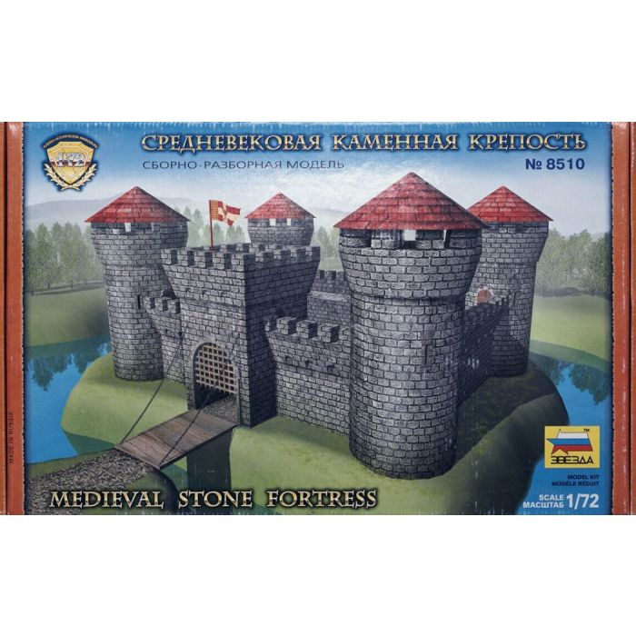 1/72 MEDIEVAL STONE FORTRESS 8510