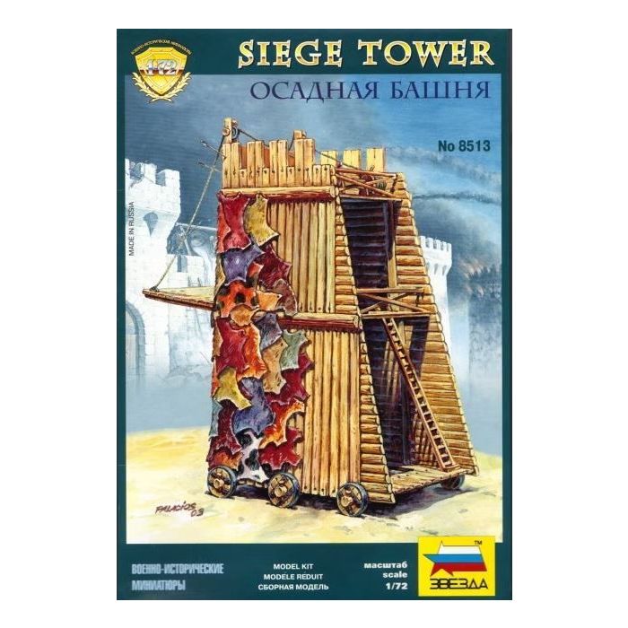 1/72 MEDIEVAL SIEGE TOWER 8513