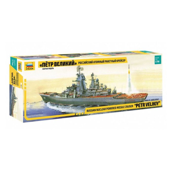 1/700 RUSSIAN NUCLEAR P. MISSLE CRUISER PETR VELIKIY 9017