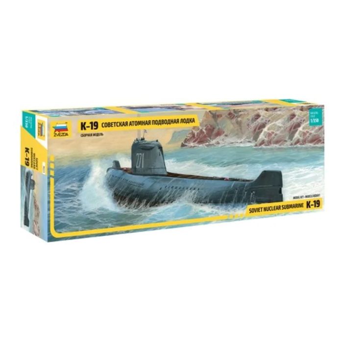 1/350 SOVIET NUCLEAR SUBMARINE K-19 9025