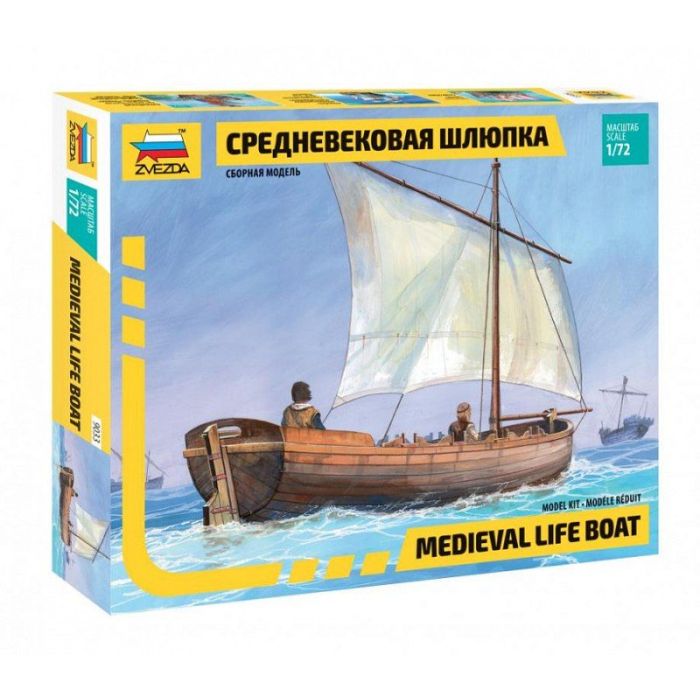 1/72 MEDIEVAL LIFE BOAT 9033