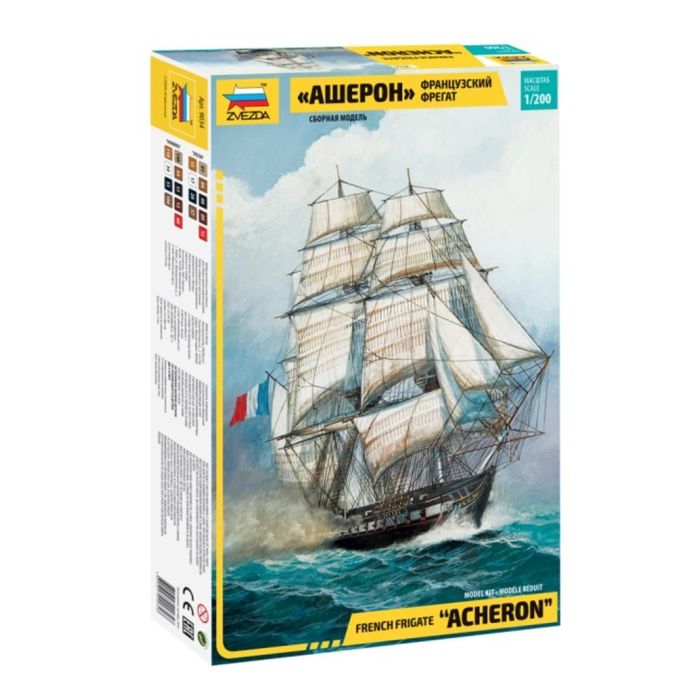 1/200 FRENCH FRIGATE ACHERON 9034