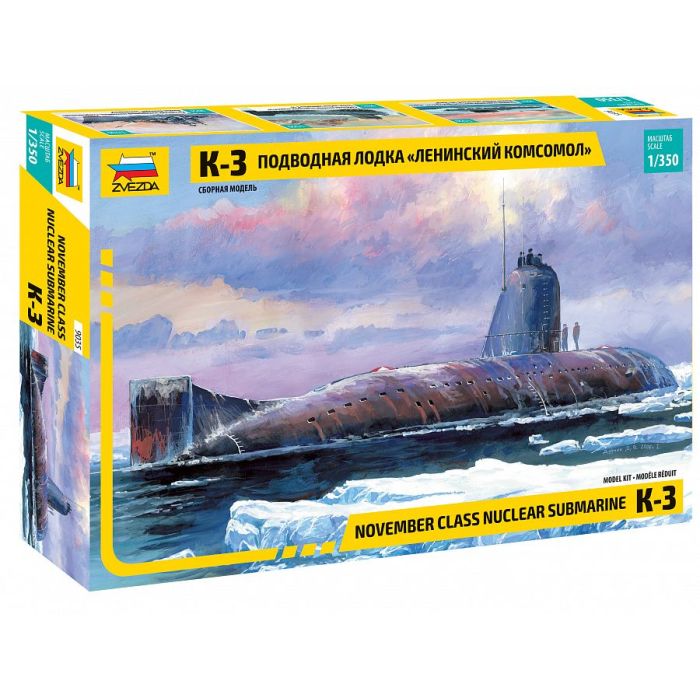 1/350 NOVEMBER CLASS NUCLEAR SUBMARINE K-3 9035