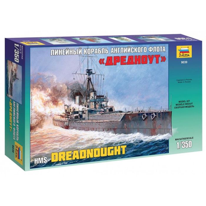 1/350 HMS DREADNOUGHT 9039