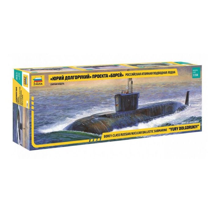 1/350 RUSSIAN NUCLEAR BAL. SUBMARINE YURI DOLGORUKIY 9061
