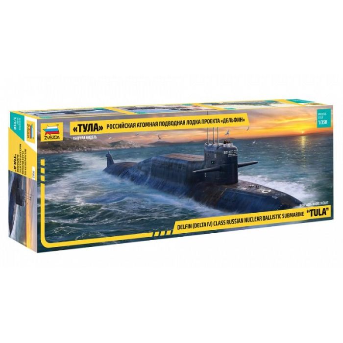 1/350 RUSSIAN NUCLEAR BAL. SUBMARINE TULA DELFIN 9062